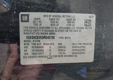 2013 Chevrolet Tahoe Ltz из США, поврежденный, VIN 1GNSKCE05DR345708